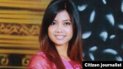 မဖြူနှင်းထွေး