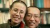 Nobel Winners to Obama: Press Xi on Laureate's Release