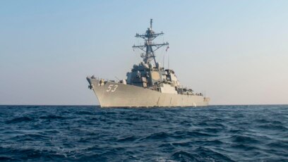 TƯ LIỆU: Tàu khu trục phi đạn điều hướng USS John Paul Jones (DDG 53) đi qua Vịnh Ả-rập, ngày 27 tháng 10, 2020. (U.S. Navy)