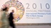 International Monetary Fund Debates Internal Reforms, Global Economic Growth