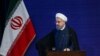 روحانی: به طور رسمی از آمریکا شکایت کردیم