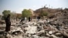 ယီမင်က VOA သတင်းထောက် လေကြောင်း တိုက်ခိုက်မှုကြောင့် သေဆုံး