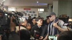 Basketball's Dennis Rodman Arrives in North Korea