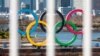 Pakar Jepang Ragu Olimpiade Diselenggarakan pada Tahun 2021