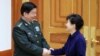 박근혜 대통령 "통일 기반 닦는데 중국 협력 기대"