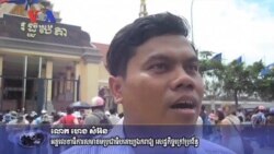 Protesting Evictees Demand Release of 15 Representatives (Cambodia news in Khmer)