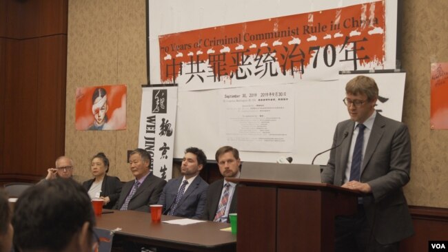 民主活动人士国会举办“中共罪恶统治70年”讨论会，鲁比奥参议员代表宣读参议员的声明。（2019年9月30日）