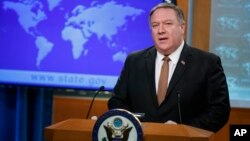 U.S. Secretary of State Mike Pompeo speaks during a news conference at the State Department in Washington, March 15, 2019. 