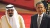 گفتگوی تلفنی پرزیدنت اوباما با پادشاه عربستان سعودی در مورد سوریه