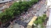 惠州数万人示威反对东江边建垃圾焚烧厂