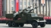 Phi đạn Bắc Triều Tiên có thể bắn tới lục địa Hoa Kỳ