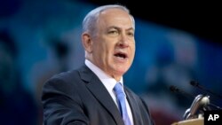베냐민 네타냐후 이스라엘 총리가 2일 미국 내 친이스라엘 단체인 ‘미국이스라엘 공공정책위원회’(AIPAC) 행사에서 연설하고 있다.
