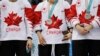 Alguns atletas do Canadá nos Jogos Olímpicos de Inverno 2018