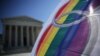 Corte Suprema decidirá matrimonio gay