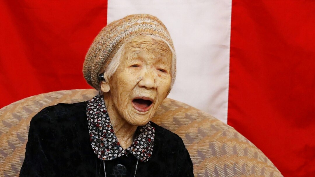 Japanese Woman Honored by Guinness as Oldest Person at 116