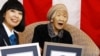 زن ۱۱۶ ساله ژاپنی مسن‌ترین انسان جهان شناخته شد