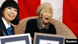 آرشیو - کانه تاناکا سال گذشته نیز با بیش از ۱۱۶ سال از سوی رکورد جهانی گینس به عنوان مسن ترین فرد جهان شناخته شده بود