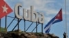 Россия, Китай и Иран предостерегли США от вмешательства в ситуацию на Кубе
