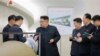 US, South Korea Call for Stronger Action Against North Korea