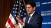 House Speaker Paul Ryan of Wis., speaks to the National Press Club, Oct. 8, 2018, in Washington. 