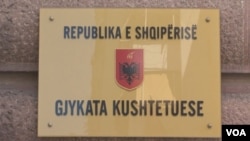 Gjykata Kushtetuese