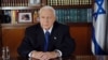Cựu Thủ tướng Ariel Sharon của Israel từ trần