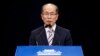 韩国废除韩日军事情报分享协议