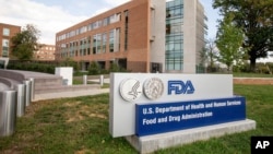 Kampus Badan Makanan dan Obat-obatan Amerika, FDA di Silver Spring, Maryland, 14 Oktober 2015. (Foto: dok). 