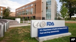 FILE - A photo shows the U.S. Food & Drug Administration (FDA) campus in Silver Spring, Maryland, Oct. 14, 2015. On Monday, Nov. 13, 2017, the FDA approved the first drug in the United States with a digital ingestion tracking system.
