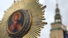 Собор єпископів УПЦ в США видав заяву в справі розгляду надання Автокефалії УПЦ в Україні