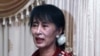 Aung San Suu Kyi Reaches Out to Burmese Military