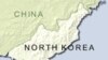 N. Korea Maneuvers to Counter the Market It Fears and Needs