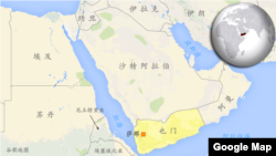 阿拉伯半島上的也門共和國及其鄰國的地理位置