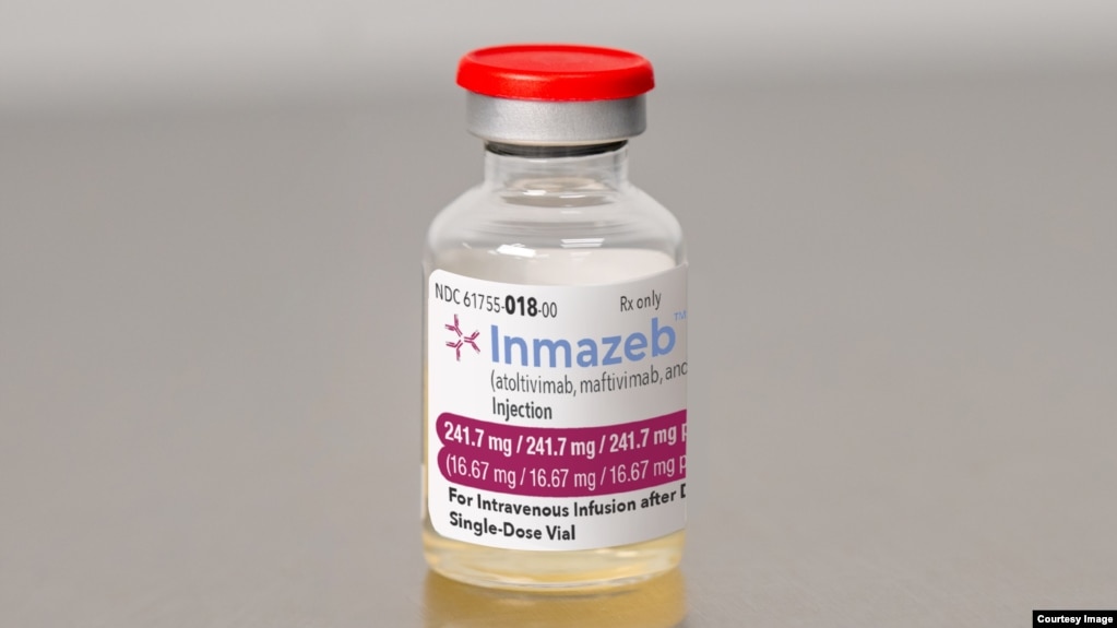 The U.S. Food and Drug Administration has approved Regeneron's Inmazeb for treatment of the Ebola virus. (Photo courtesy of Regeneron Pharmaceuticals)