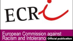European Commission against Racism and Intolerance 