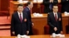 สภาประชาชนจีนเตรียมลงมติแก้รัฐธรรมนูญ เรื่องวาระดำรงตำแหน่งของประธานาธิบดี