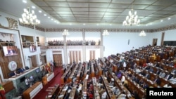 The Ethiopian Parliament 