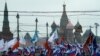 Russian Opposition Marches in Tribute to Murdered Leader