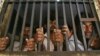 عید الفطر پر قیدیوں کی سزاؤں میں کمی