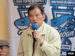 台湾联合国协进会理事长蔡明宪