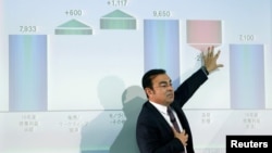 Carlos Ghosn, chairman and CEO of the Renault-Nissan Alliance, speaks during a news conference, Yokohama, Japan, May 12, 2016. 