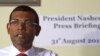 Maldives Ousted President Faces Runoff Election