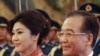  泰總理訪華 專注提昇貿易