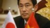 Nhật Bản kêu gọi tuân thủ luật pháp trong tranh chấp lãnh hải với TQ