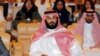 Report: Saudi Arabia Releases Corruption Detainees, Others to Stand Trial