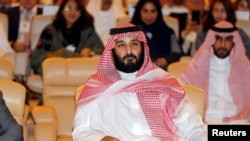 ព្រះអង្គ​ម្ចាស់ Mohammed bin Salman យាង​ចូលរួម​ក្នុង​សន្និសីទ​វិនិយោគ​នា​ពេល​អនាគត​នៅ​ក្នុង​ក្រុង Riyadh ប្រទេស​អារ៉ាប៊ី​សាអូឌីត កាលពី​ថ្ងៃទី២៤ ខែតុលា ឆ្នាំ២០១៧។