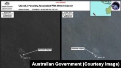 The second of the two objects spotted by the Australian satellite.