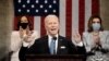 Pidato Kenegaraan Biden akan Soroti Ukraina, Ekonomi, dan Perpecahan Politik