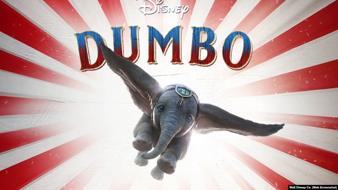 Dumbo cheap movie premiere