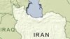 Iran: 19 người bị thương trong vụ nổ bom gần 1 nhà tù
